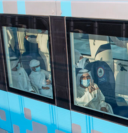 Image for Al Masar Digital - July 2020