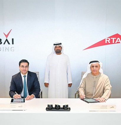 Image for Al Masar Digital - March 2025