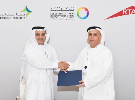 An image of Al Qatami and Al Tayer during the signing of the MoU