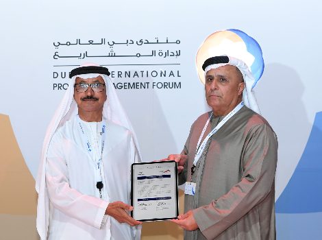 an image of Al Tayer and Bin Sulayem signing the MoU