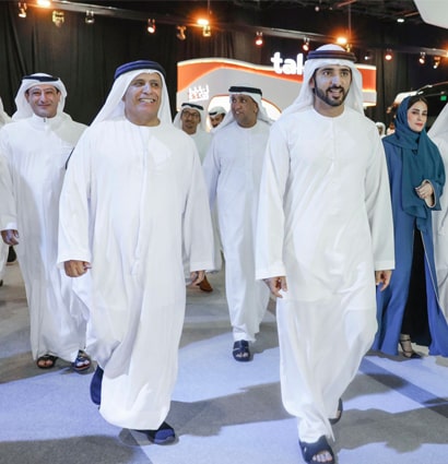 Image for Al Masar Digital - September 2023