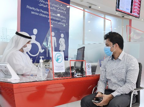 an image from RTA customer services office
