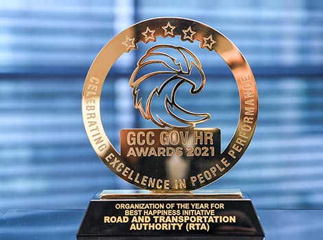an image of HR trophy