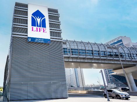 an image of Life Pharmacy Metro Station