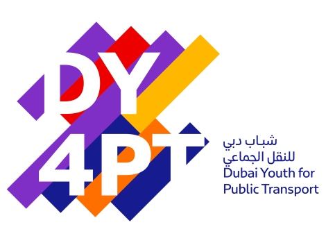 the logo of the 2nd Y4PT Hackathon for undergrads 