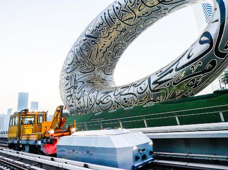 صورة عن  إطلاق نظام الفحص الآلي للبنية التحتية للسكك الحديدية في مترو دبي