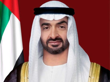 an image of His Highness Sheikh Mohamed bin Zayed Al Nahyan