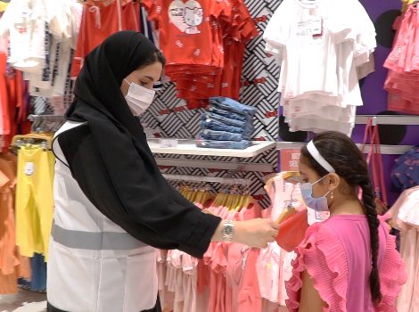 an image of Eid initiative to delight orphans