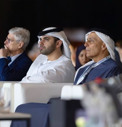 Image for Al Masar Digital - January 2025