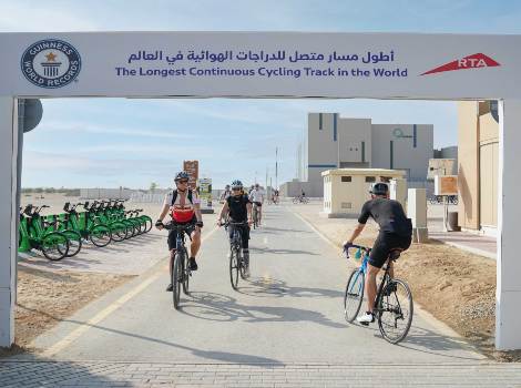 an image of Al Qudra cycling Track