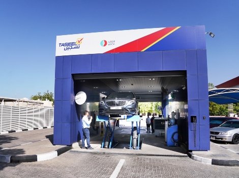 Image for RTA to provide vehicle testing service all days of the week