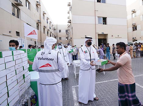 an image of Charitable Initiatives during Ramadan