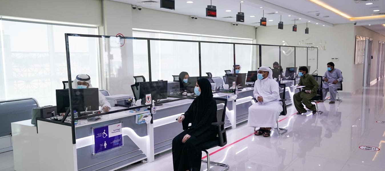 an image of RTA new service timings effective January 2022