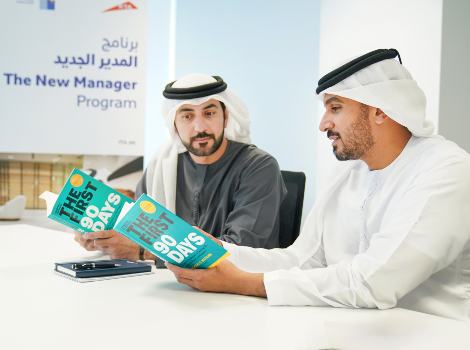 Click to read the full article about Launching 'New Manager' programme to enhance leadership competency among employees Article image of Launching 'New Manager' programme to enhance leadership competency among employees