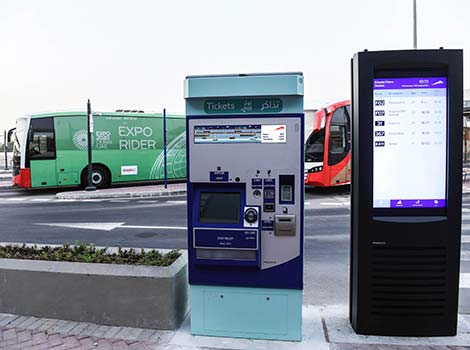 an image of the infrastructure that serve expo 2020