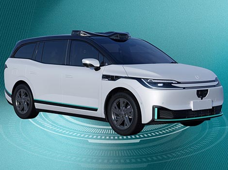 an image of Autonomous Taxi