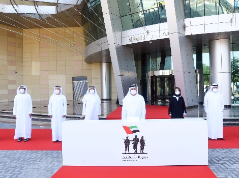 an image of Al Tayer with RTA board members on commemoration day