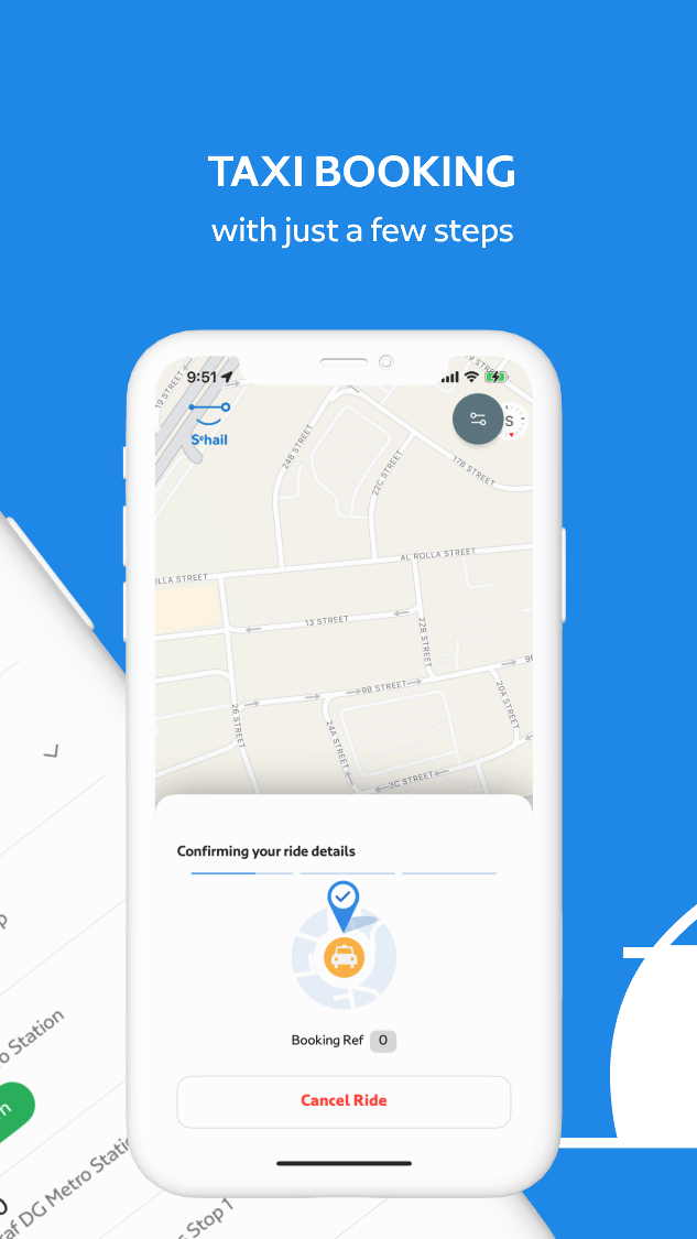 Suhail App screen