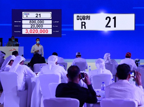 an image from the open auction