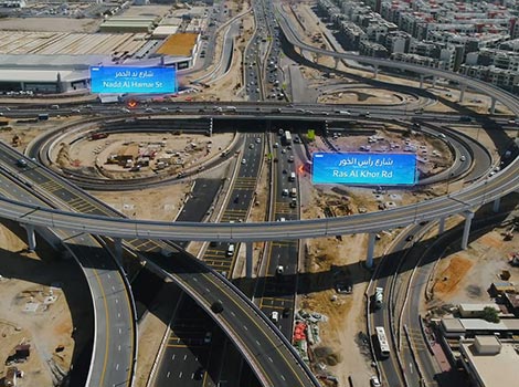 an image of flyover linking Ras Al Khor and Nadd Al Hamar Roads