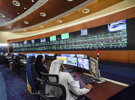 an image of metro and tram Operational Control Centre