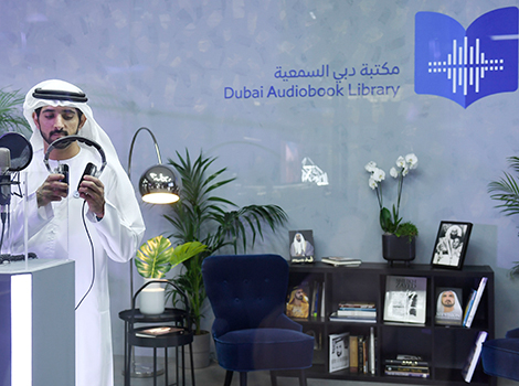 an image of Hamdan bin Mohammed launches world’s largest Arabic audio library