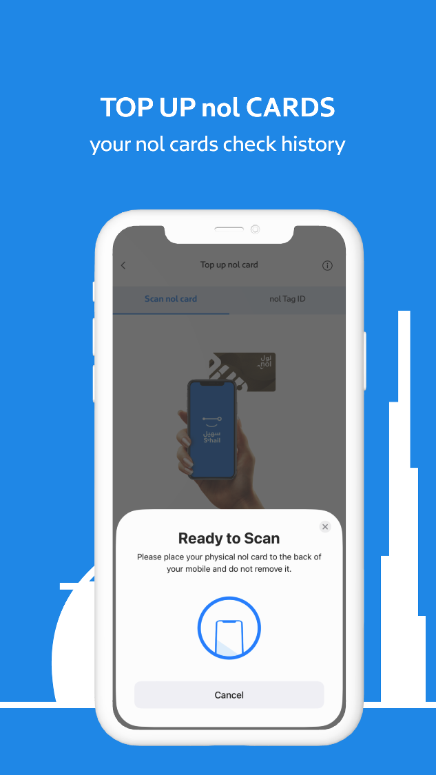 Suhail App edit your favorite screen
