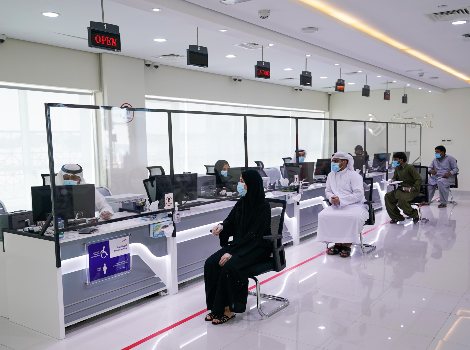 an image of RTA Customer Happiness Center
