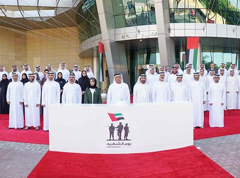 an image of RTA commemorated Martyrs' Day in its main building.