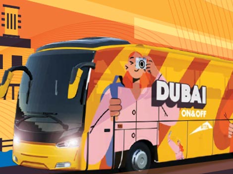 an image of Discover Dubai, one stop at a time