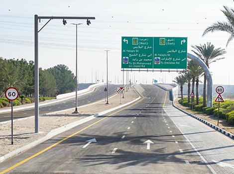 تقاطع لخدمة الحركة المرورية من وإلى مجمع دبي للاستثمار project image
