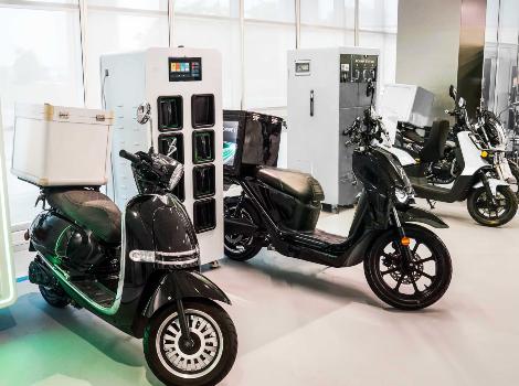 Article image of Inviting companies to Tender for E-Bike Battery Charging and Swapping Stations