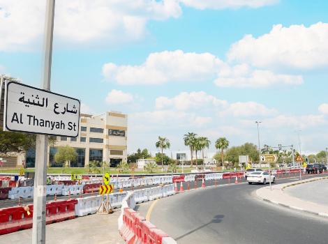 an image of Traffic Measures on Al Thanya Street