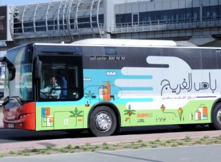 Al Freej Bus lifts 50 thousand riders since debut last July 2015 Al Freej Bus lifts 50 thousand riders since debut last July 2015