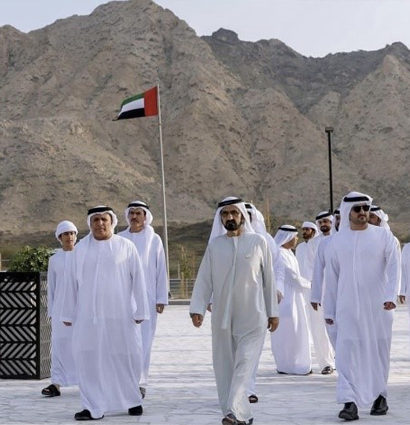Image for Al Masar Digital - March 2023