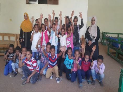 Image of children in Egypt during the launch of the Thuraya Fund initiative 