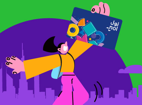 an image of More student perks. More transport and shopping. nol means more.
