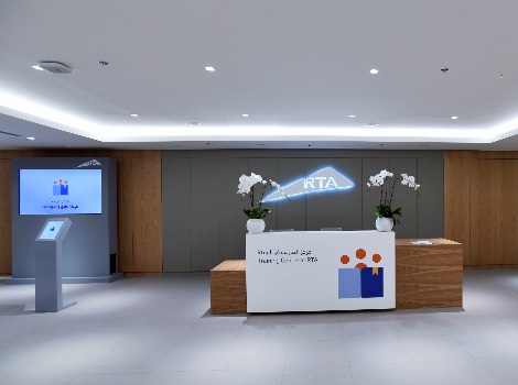 an image of RTA training halls