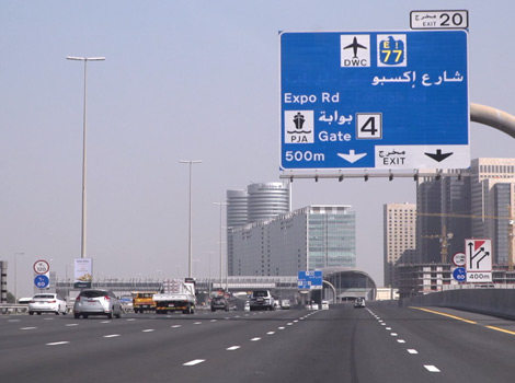 an image of Jebel Ali Lehbab Road 