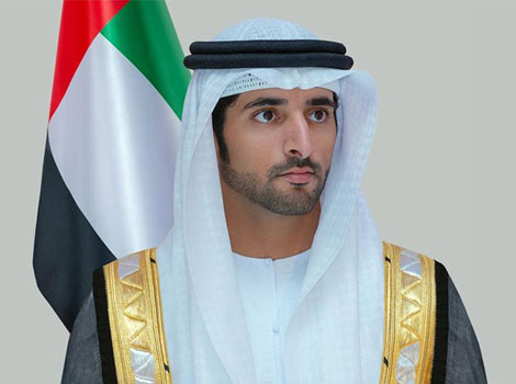 an image of His Highness Sheikh Hamdan bin Mohammed bin Rashid Al Maktoum
