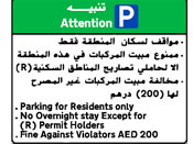 announcement image
