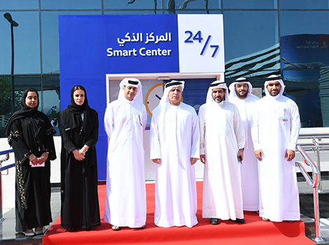 an image of Al Tayer launches Dubai’s first 24/7 Smart Customers Service Center 