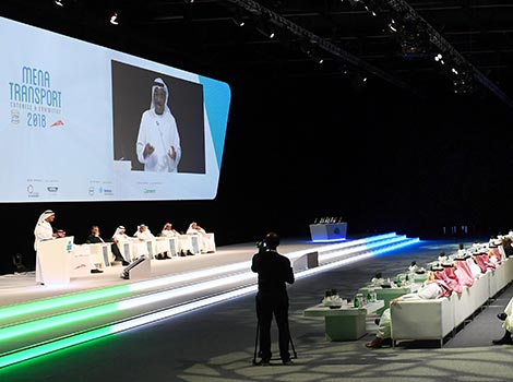 an image of last UITP MENA Congress and Exhibition 2018
