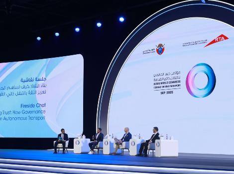 an image during the discussion 