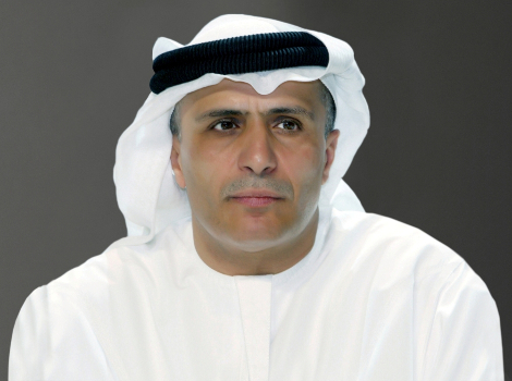 an image of Al Tayer