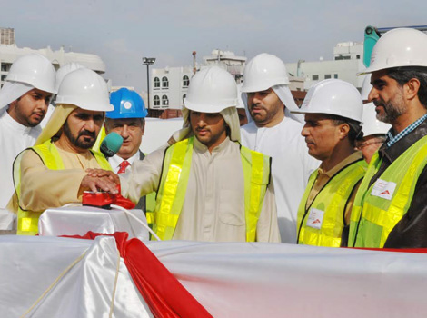 2007 The inauguration of the tunnel boring machine ( Al-Wughesha) image
