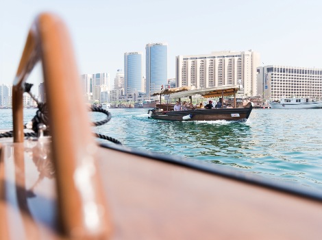 an image of Dubai Abra