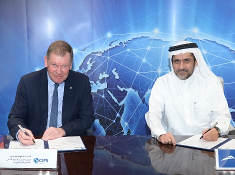 an image while signing the MoU to upgrade procurement and supply practices in collaboration with CIPS MENA 