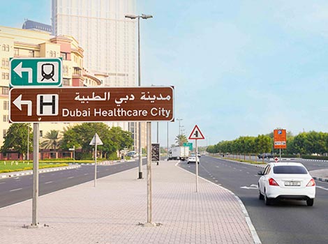 صورة عن  الانتهاء من تحسينات مرورية على مخرج المدينة الطبية في 20 يوليو 2025