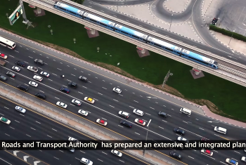 video of The awarding of Route 2020 Project